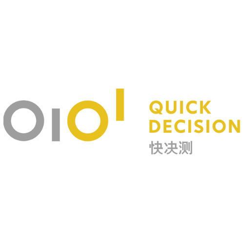 Quick Decision Logo Square White Background Insight Platforms 1